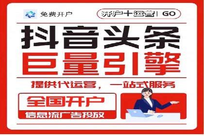百度SEO推广公司案例分享：实战经验谈